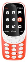 Телефон Nokia 3310 Dual Sim (2017) желтый