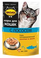 Корм для кошек Васька Кусочки в желе с Лососем (0.1 кг) 24 шт.