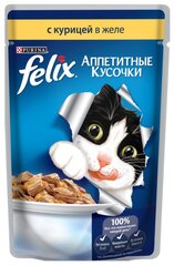 Корма для кошек Felix или Корма для кошек Purina ONE — какие лучше