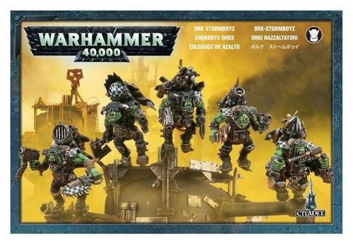 Миниатюры Games Workshop Stormboyz, 1 шт.