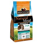 Сухой корм для собак Meglium при чувствительном пищеварении, ягненок, с рисом 15 кг - изображение