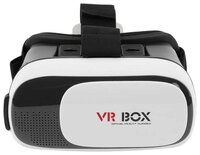 Очки виртуальной реальности VR Box VR 2.0 черно-белый