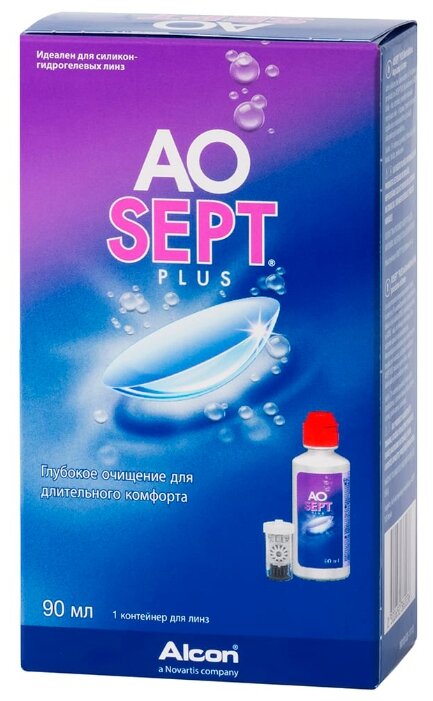 Раствор AOsept (Alkon) Plus