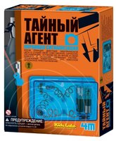 Набор 4M Тайный агент 00-03246