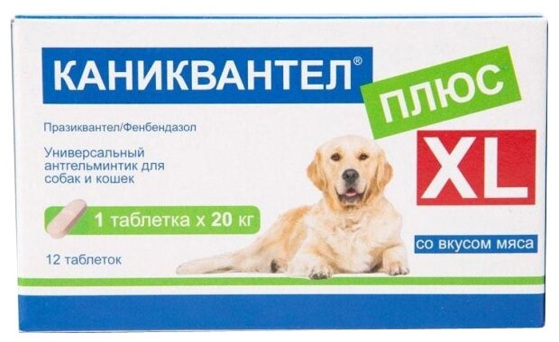 Euracon Pharma Каниквантел плюс XL для собак и кошек (12 таблеток)