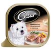 Корм для собак Cesar Цыпленок, запеченный с курагой - изображение
