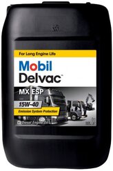 Минеральное моторное масло MOBIL Delvac MX ESP 15W-40, 20 л