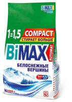 Стиральный порошок Bimax Белоснежные вершины Compact (автомат) 5.5 кг пластиковый пакет