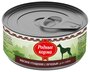 Влажный корм для собак Родные корма Мясное угощение, беззерновой, печень 100 г (для мелких пород) 