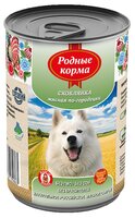 Корм для собак Родные корма Скоблянка мясная по-городецки (0.97 кг) 1 шт.