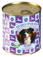 Корм для собак Ем Без Проблем Зооменю для собак Ассорти из потрошков (0.75 кг) 9 шт.