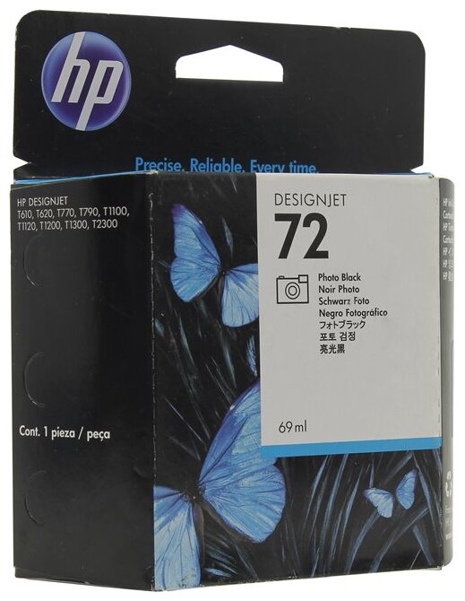 Картридж HP C9397A HP № 72 Фотокартридж с чёрными чернилами Vivera, 69 мл.