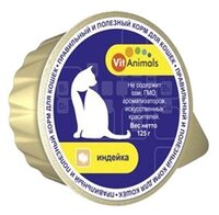 Корм для кошек VitAnimals Консервы для кошек Индейка (0.125 кг) 1 шт. 0.125 кг 1