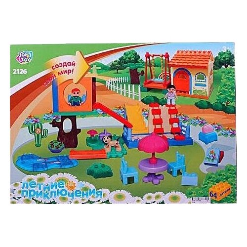 Конструктор Joy Toy 2126 Летнее приключение