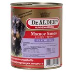 Корм для собак Dr. Alder's Алдерс гарант ягненок рубленое мясо для чувствительных собак (0.4 кг) 20 шт. - изображение