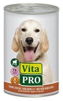 Корм для собак Vita PRO (0.4 кг) 6 шт. Мясное меню для собак, ягненок