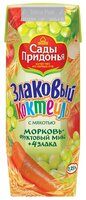 Злаковый коктейль Сады Придонья Морковь-фруктовый микс, c 1 года 0.25 л