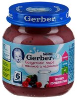 Пюре Gerber йогуртное пюре с малиной, черникой (с 6 месяцев) 125 г, 1 шт.