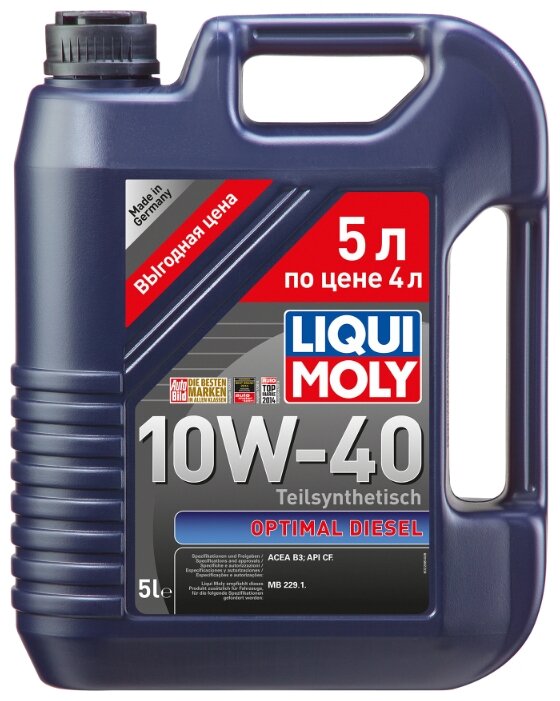 Liqui moly Liquimoly 10W40 Optimal Diesel (5L)_Масло Мот! Полусинтapi Cf, Acea B3/B4, Mb 229.1, Vw 502 00/505 00