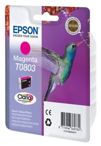 Техническая упаковка Картридж Epson C13T08034011, 620 стр, пурпурный.