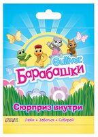 Фигурка Vivid Imaginations Барабашки с аксессуарами 52008