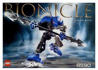 Конструктор LEGO Bionicle 8590 Гурак