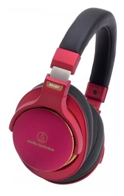 Проводные наушники Audio-Technica ATH-MSR7