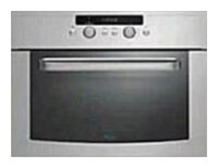 Микроволновая печь Whirlpool AMW 462 IX