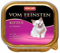 Корм для кошек Animonda Vom Feinsten Kitten для котят с ягненком (0.1 кг) 5 шт. 0.1 кг 5