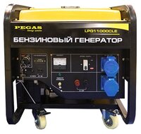 Бензиновая электростанция Pegas LPG11000CLE