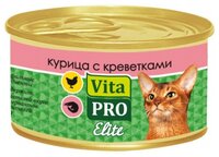 Корм для кошек Vita PRO Мясные и рыбные волокна Elite для кошек, курица с креветками (0.07 кг) 6 шт.