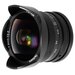 Объектив 7artisans 7.5mm f/2.8 Micro 4/3 черный