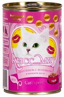 Корм для кошек Кисс…Мяу Цыпленок с ягненком в нежном желе банка (0.415 кг) 1 шт. 0.415 кг 1