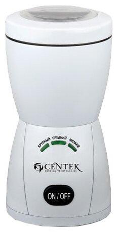 Centek Ct-1354W 