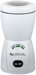 Кофемолка CENTEK CT-1354, белый