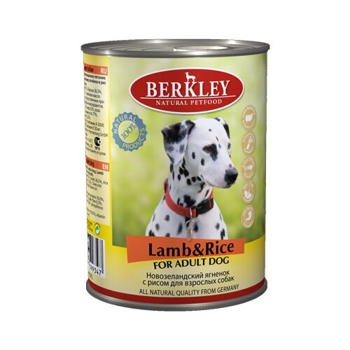 фото Корм для собак Berkley (0.4 кг) 6 шт. Паштет для собак. Новозеландский ягненок с рисом
