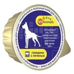 VitAnimals Ламистеры Витаминизированный Корм для Собак Говядина с Печенью 125гр*10шт (55637) - изображение