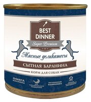 Корм для собак Best Dinner Мясные деликатесы для собак Сытная Баранина (0.24 кг) 12 шт.