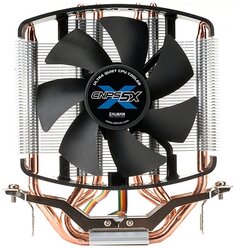 Кулер для процессора Zalman CNPS5X Performa серебристый/черный