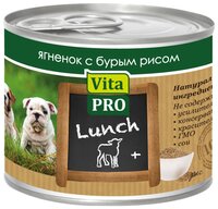 Корм для собак Vita PRO (0.2 кг) 1 шт. Мясные рецепты Lunch для щенков, ягненок с бурым рисом