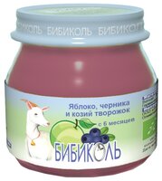 Пюре БИБИКОЛЬ яблоко, черника и козий творожок (от 6 месяцев) 80 г, 6 шт.