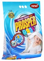 Стиральный порошок PROSPER Baby 0.4 кг картонная пачка