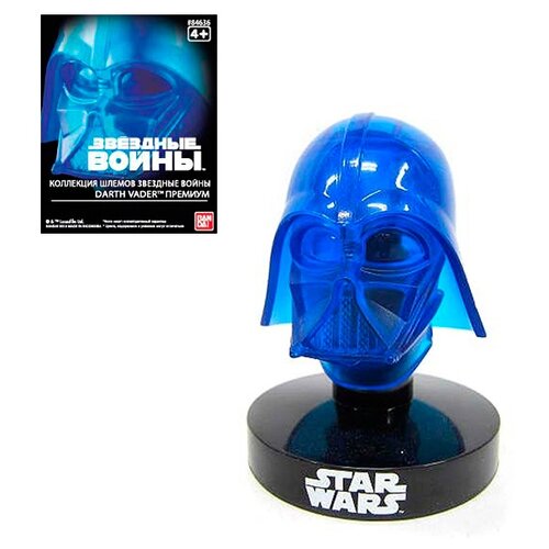 Bandai Звездные Войны. Голографический Шлем Дарта Вейдера (84636) фигурка pop звездные войны дарт вейдер с мечом star wars 597 головотряс на подставке 11 5 см