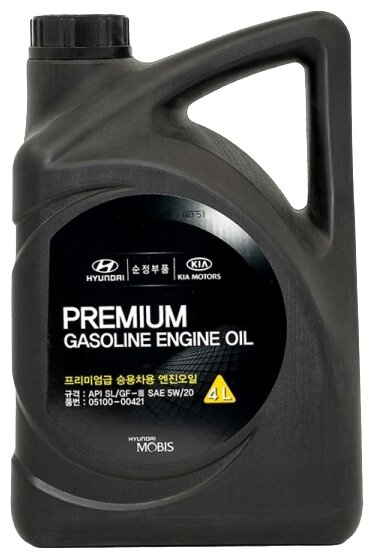 Полусинтетическое моторное масло Hyundai Premium Gasoline 5W-20, 4 л