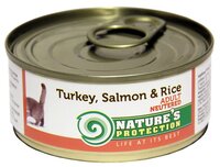 Корм для кошек Nature's Protection Консервы Neutered Turkey, Salmon & Rice (0.1 кг) 1 шт. 0.1 кг 1