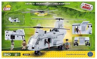 Конструктор Cobi Small Army 2365 Тяжелый транспортный вертолет