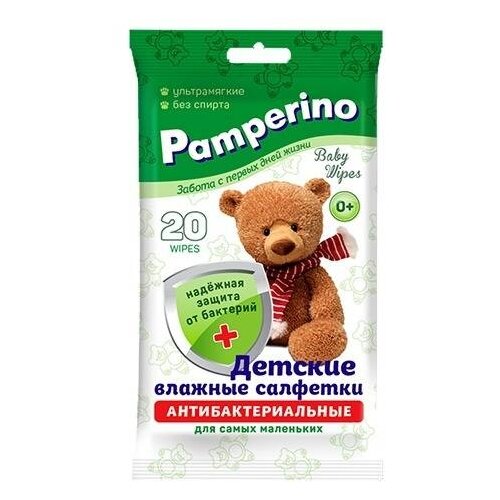 Влажные салфетки Pamperino антибактериальные 20шт - Авангард - SALFETI