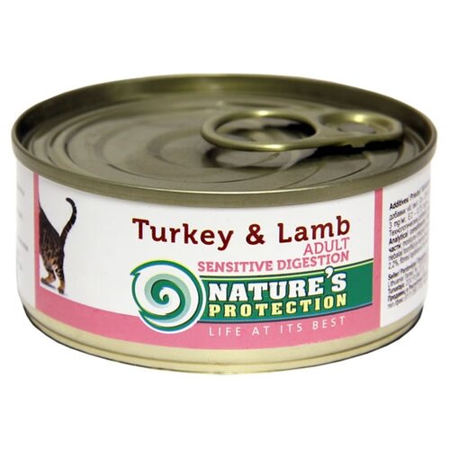 Корм сухой GO! NATURAL HOLISTIC Беззерновой для Пожилых Собак 4 вида мяса: Индейка, Курица, Лосось, Утка 1,59кг