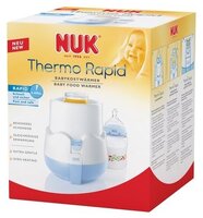 Подогреватель NUK Thermo Rapid белый/голубой