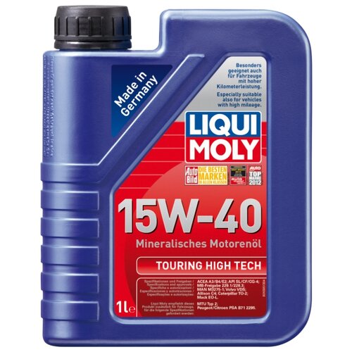 LIQUI MOLY LIQUI MOLY Масло мотор. Touring high tech 15W-40 (20л) 1121